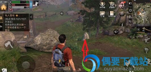 明日之后硝石怎么获取 硝石收集的两种方法