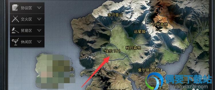 明日之后NPC瑞秋在什么地方