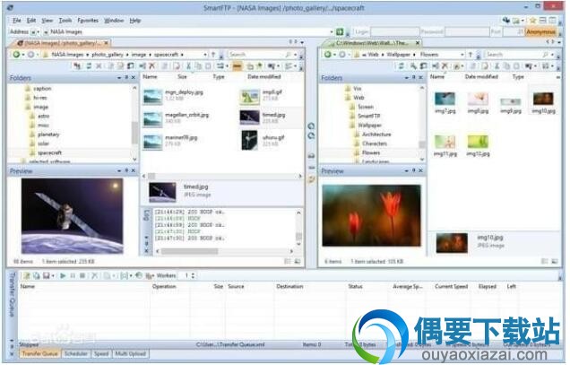 SmartFTP软件工具下载