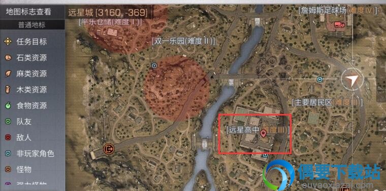明日之后钢琴位置在哪 钢琴所在地介绍
