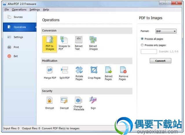 AlterPDF编辑软件下载