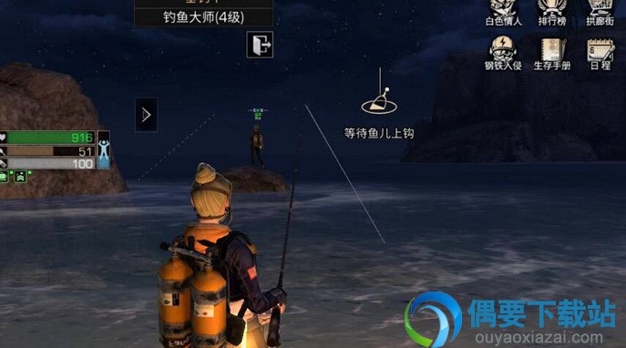 明日之后鱿鱼要怎么获得 鱿鱼要在哪里钓