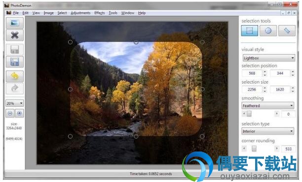 PhotoDemon照片编辑软件工具下载