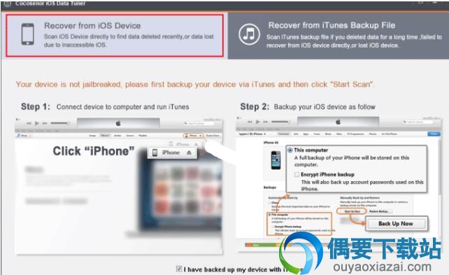 Cocosenor iOS Data Tuner数据恢复工具下载
