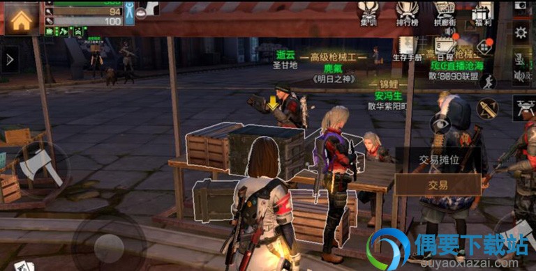 明日之后怎么获得皮革 皮革有什么用
