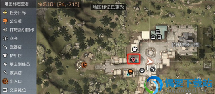 明日之后怎么得到砂岩 获取方法讲解