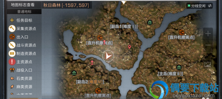 明日之后NPC朵洛希·哈维在哪 怎么找到朵洛希