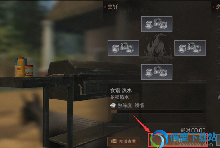 明日之后热水怎么获得 怎么制作热水