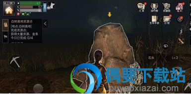 明日之后孔雀石怎么获取 孔雀石有什么作用