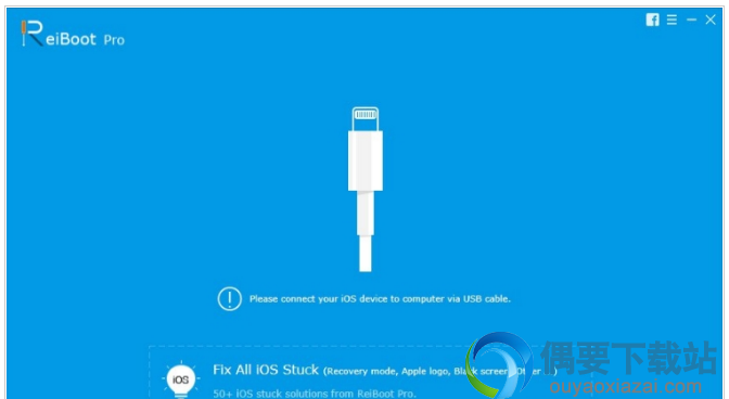 Tenorshare ReiBoot Pro软件工具下载