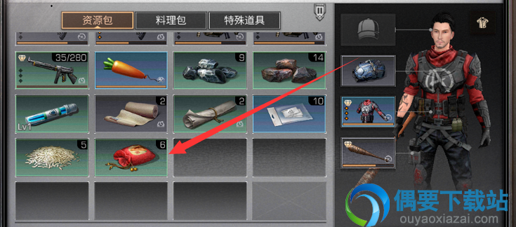 明日之后糯米怎么获得 糯米收集方法介绍