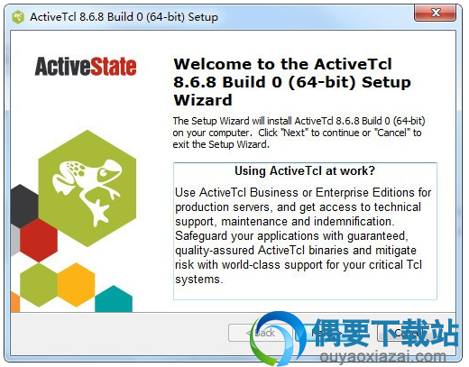 ActiveTcl脚本软件下载