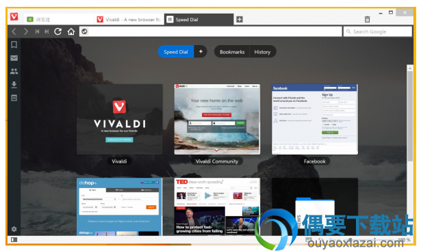 Vivaldi浏览器软件工具下载