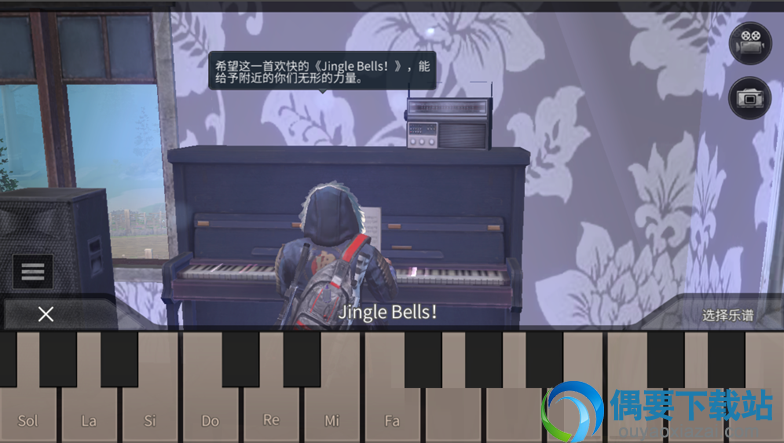 明日之后卡式录音带如何使用 操作方法讲解