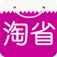 淘省(淘省淘)