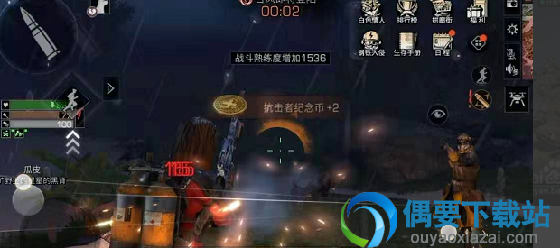 明日之后轰炸定位器怎么拆除？