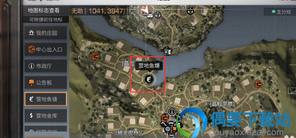 明日之后对虾怎么钓 在哪里钓