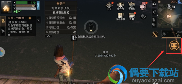 明日之后对虾怎么钓 在哪里钓