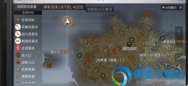 明日之后鳄鱼的位置在哪 要怎么击杀