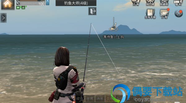 明日之后水母怎么钓 水母要怎么获取