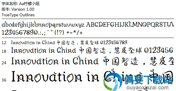 Aa柠檬小姐字体安装包下载