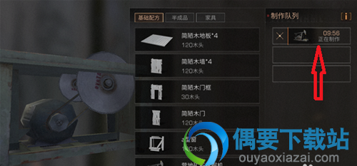 明日之后采矿机怎么获得 怎么利用采矿机挖矿