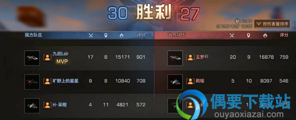 明日之后皇牌空战怎么玩？具体玩法介绍