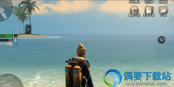 明日之后鱼油怎么获得？获取步骤介绍