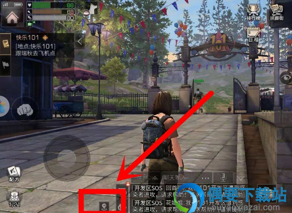 明日之后东西要怎么给别人 具体操作方法介绍