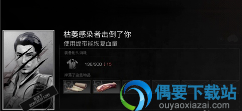 明日之后在哪里设置存档 怎么进行存档