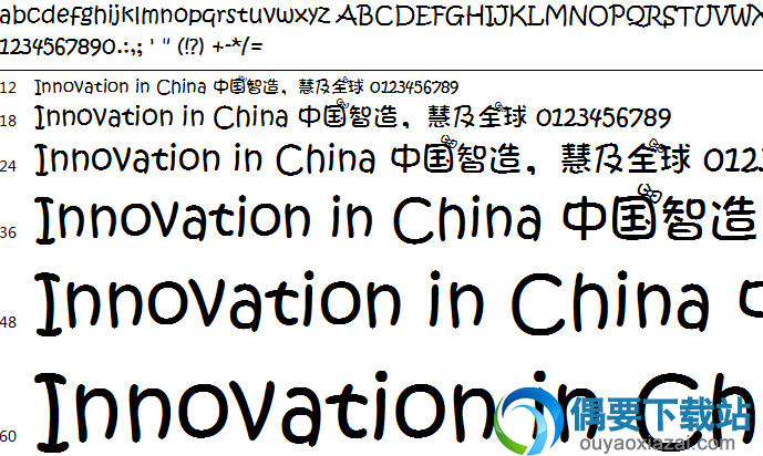蝴蝶结字体安装包下载