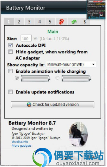 Battery Monitor(笔记本电池检测工具) 下载