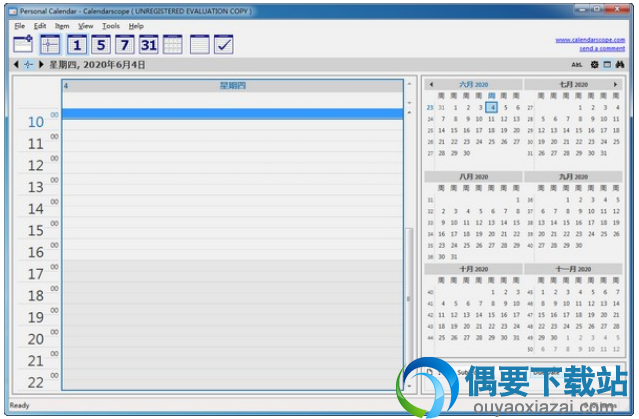 Calendarscope(日程管理软件)下载