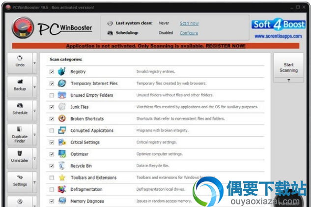 PC Win Booster(电脑系统优化工具)软件下载