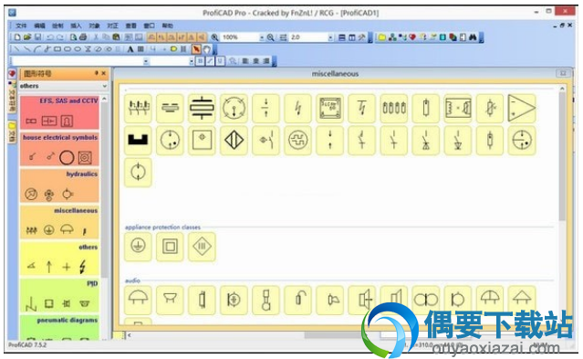 电气原理图绘制软件(ProfiCAD)软件下载