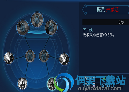 20190103150007_5942.png