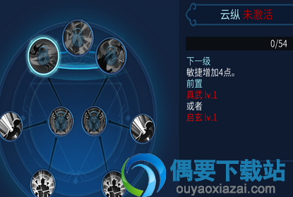 20190103150137_2089.png
