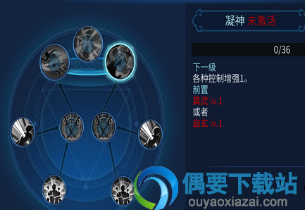 20190103150123_4088.png