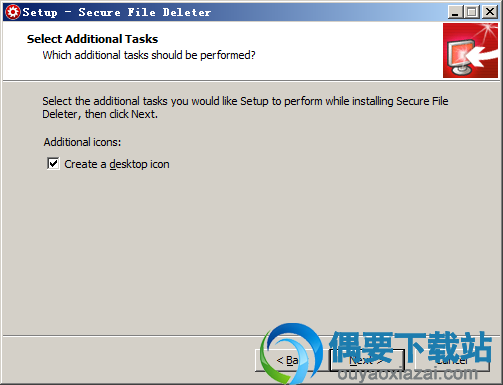 选择附带任务
