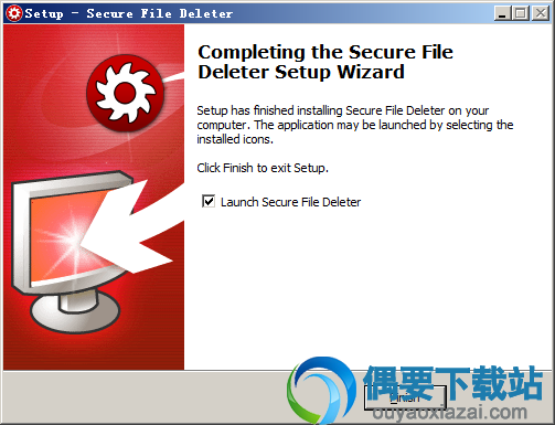 Secure File Deleter安装完成