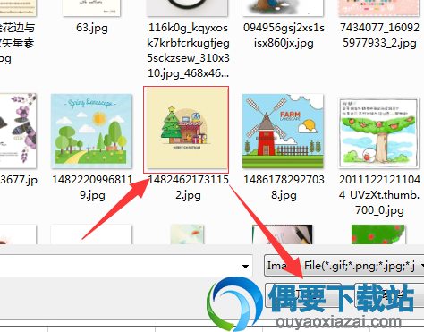 万彩动画大师去除背景教程