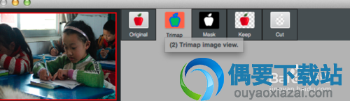 Topaz ReMask抠图教程