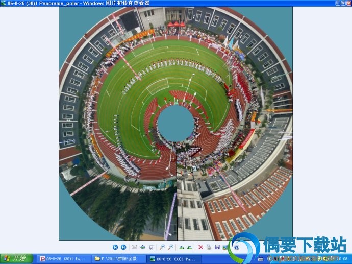 Panorado调整后的效果